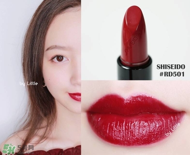 資生堂臻紅唇膏試色 資生堂臻紅唇膏價(jià)格 資生堂臻紅唇膏試色 資生堂臻紅唇膏價(jià)格