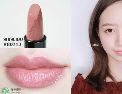 資生堂臻紅唇膏試色 資生堂臻紅唇膏價(jià)格 資生堂臻紅唇膏試色 資生堂臻紅唇膏價(jià)格