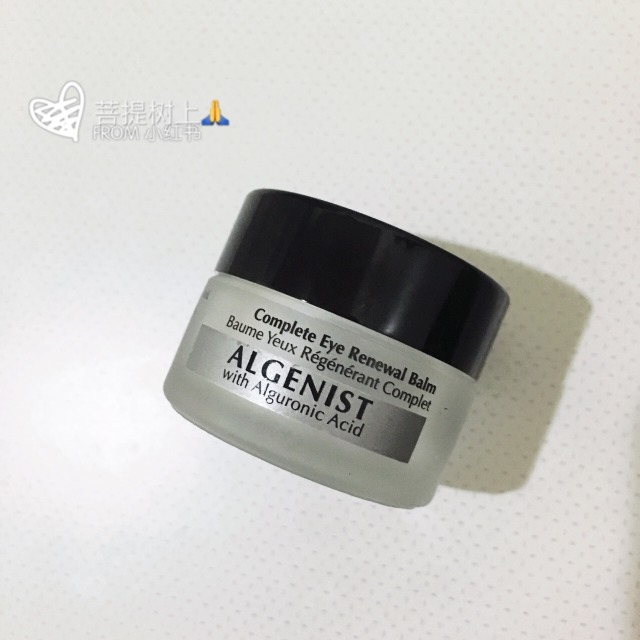 algenist奧杰尼眼霜多少錢_專柜價(jià)格 algenist奧杰尼眼霜多少錢_專柜價(jià)格