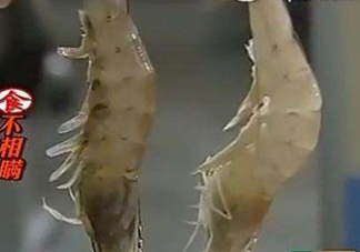 福爾馬林對人體有什么傷害？如何去除食物中的福爾馬林