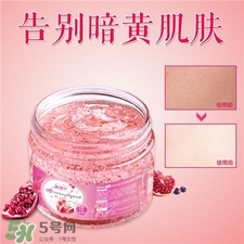 紅石榴面膜哪個牌子好 紅石榴面膜排行榜 紅石榴面膜哪個牌子好 紅石榴面膜排行榜