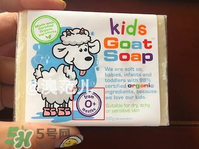澳洲羊奶皂功效與作用 澳洲羊奶皂成分 澳洲羊奶皂功效與作用 澳洲羊奶皂成分