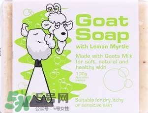 澳洲羊奶皂功效與作用 澳洲羊奶皂成分 澳洲羊奶皂功效與作用 澳洲羊奶皂成分