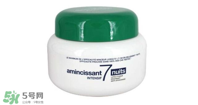 ?somatoline瘦身霜怎么樣_使用方法 ?somatoline瘦身霜怎么樣_使用方法