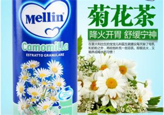 美林菊花晶可以和奶粉一起喝嗎？美林菊花晶可以加在奶里嗎？
