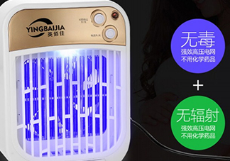 滅蚊燈有輻射嗎？滅蚊燈對(duì)孕婦有害嗎？