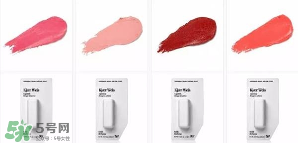 Kjaer Weis口紅怎么樣？Kjaer Weis口紅色號試色