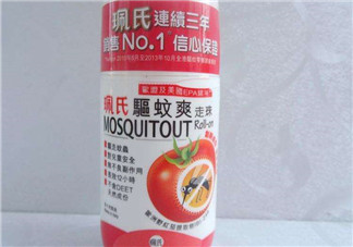 珮氏驅(qū)蚊爽走珠怎么樣？珮氏驅(qū)蚊爽走珠好用嗎？