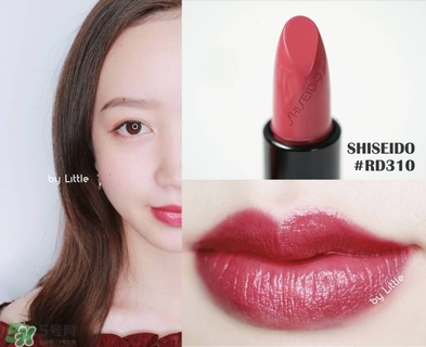 資生堂臻紅唇膏試色 資生堂臻紅唇膏價(jià)格 資生堂臻紅唇膏試色 資生堂臻紅唇膏價(jià)格