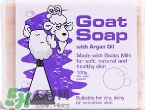 澳洲羊奶皂功效與作用 澳洲羊奶皂成分 澳洲羊奶皂功效與作用 澳洲羊奶皂成分