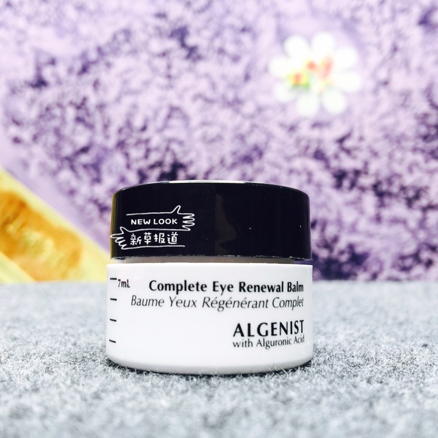 algenist奧杰尼眼霜多少錢_專柜價(jià)格 algenist奧杰尼眼霜多少錢_專柜價(jià)格