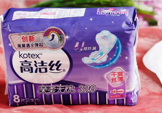 高潔絲是哪個(gè)國(guó)家的？高潔絲衛(wèi)生巾怎么樣？