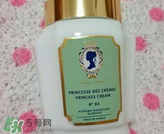 academie愛琪美神奇面霜多少錢_專柜價(jià)格 academie愛琪美神奇面霜多少錢_專柜價(jià)格