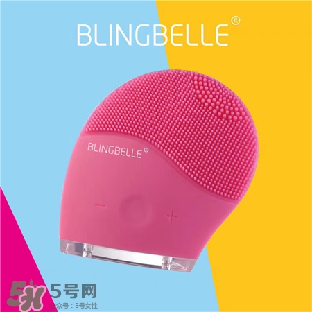 blingbelle潔面儀在哪里買(mǎi)?德國(guó)blingbelle潔面儀功效