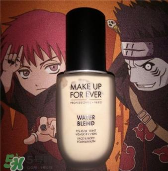 玫珂菲粉底液多少錢(qián)?玫珂菲粉底液價(jià)格