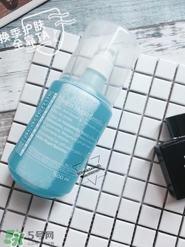 academie愛琪美藍水怎么樣_好用嗎 academie愛琪美藍水怎么樣_好用嗎