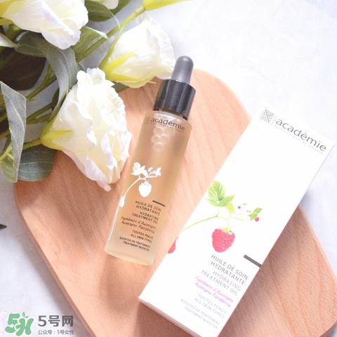 academie愛(ài)琪美紅莓肌底液怎么樣_好用嗎 academie愛(ài)琪美紅莓肌底液怎么樣_好用嗎