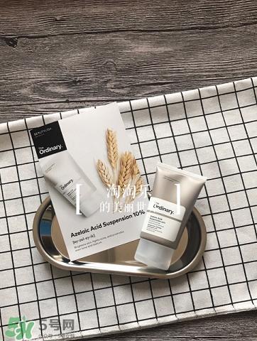 the ordinary精華怎么樣?the ordinary精華好用嗎? the ordinary精華怎么樣?the ordinary精華好用嗎?