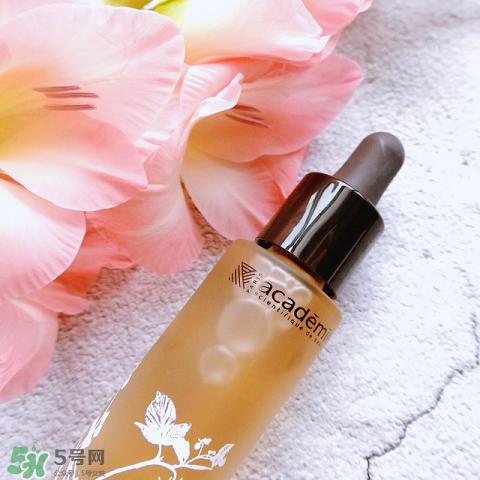 academie愛(ài)琪美紅莓肌底液多少錢(qián)_專(zhuān)柜價(jià)格