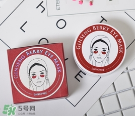 香蒲麗紅參果眼膜怎么用？香蒲麗紅參果眼膜使用方法