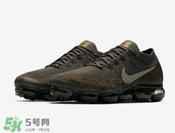 nike air vapormax軍事風(fēng)配色什么時候發(fā)售_發(fā)售日期 nike air vapormax軍事風(fēng)配色什么時候發(fā)售_發(fā)售日期