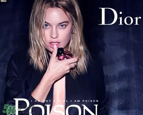 dior迪奧毒藥女孩多少錢？迪奧毒藥女孩香水專柜價格