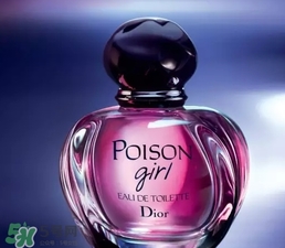 dior迪奧毒藥女孩多少錢？迪奧毒藥女孩香水專柜價格