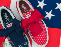 puma獨立日主題配色鞋子什么時候發(fā)售？彪馬獨立日系列發(fā)售時間