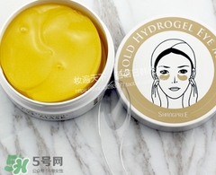 香蒲麗黃金眼膜怎么樣？香蒲麗黃金眼膜用法
