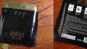 香蒲麗木炭面膜怎么樣？香蒲麗黃金木炭凝膠面膜怎么用