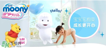 拉拉褲怎么穿？拉拉褲使用方法