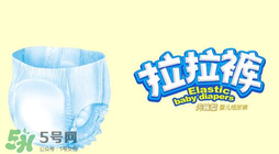 花王拉拉褲后面的粘貼怎么用？花王拉拉褲使用說明
