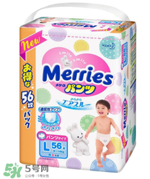 花王拉拉褲后面的粘貼怎么用？花王拉拉褲使用說明