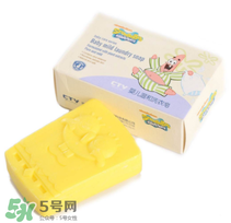 嬰兒洗衣皂可以洗手嗎？嬰兒洗衣皂可以洗澡嗎？