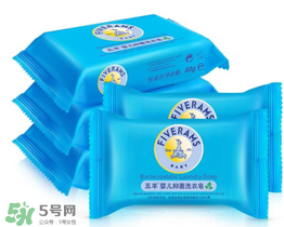 嬰兒洗衣皂可以洗手嗎？嬰兒洗衣皂可以洗澡嗎？