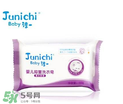 嬰兒洗衣皂有熒光劑嗎？嬰兒洗衣皂含不含熒光劑？