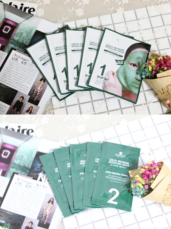 香蒲麗綠色面膜多少錢？香蒲麗綠色水光面膜專柜價格