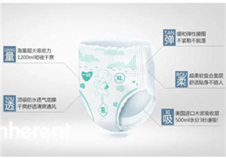 拉拉褲什么時(shí)候穿？拉拉褲什么時(shí)候用？