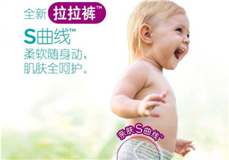 拉拉褲怎么穿？拉拉褲使用方法