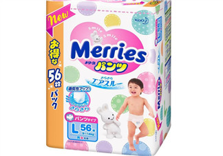 花王拉拉褲怎么分前后？花王拉拉褲前后的區(qū)別