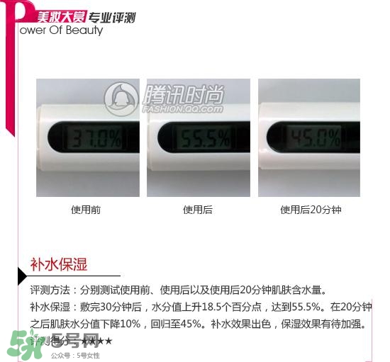 香蒲麗木炭面膜怎么樣？香蒲麗黃金木炭凝膠面膜怎么用