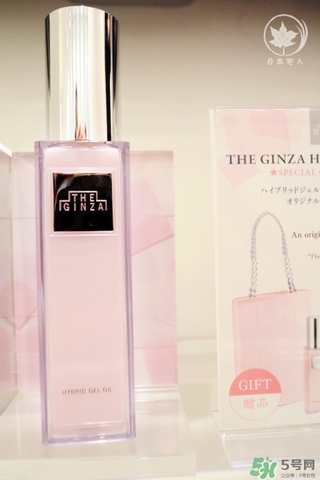 the ginza美容油怎么用？the ginza美容油使用方法