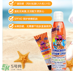 Baby Banz防曬霜怎么樣？Baby Banz防曬霜好不好？