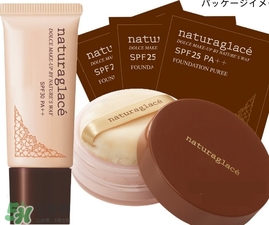 natureglace是什么檔次,natureglace明星產(chǎn)品推薦 natureglace是什么檔次,natureglace明星產(chǎn)品推薦