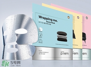 make prem錫紙面膜多少錢_make prem錫紙面膜專柜價格 make prem錫紙面膜多少錢_make prem錫紙面膜專柜價格