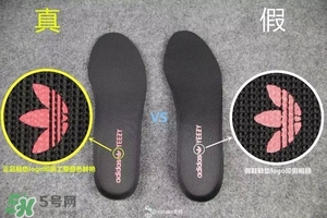 椰子鞋350v2多少錢？椰子鞋配什么褲子好看