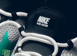 nike duel racer多少錢？耐克跑鞋最新款專柜價(jià)格