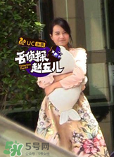 朱丹懷孕的了嗎？朱丹懷孕多久了？