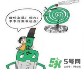 使用花露水要遠(yuǎn)離明火 花露水使用的注意事項(xiàng) 使用花露水要遠(yuǎn)離明火 花露水使用的注意事項(xiàng)