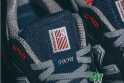 dtlr與new balance聯(lián)名990獨(dú)立日運(yùn)動(dòng)鞋什么時(shí)候發(fā)售？